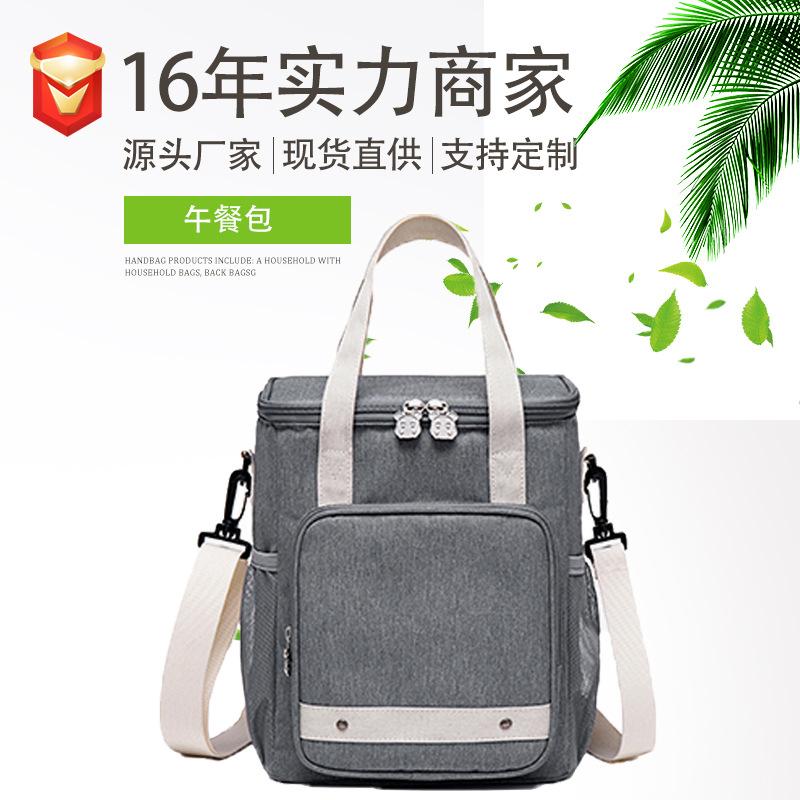 盛洋主图1
