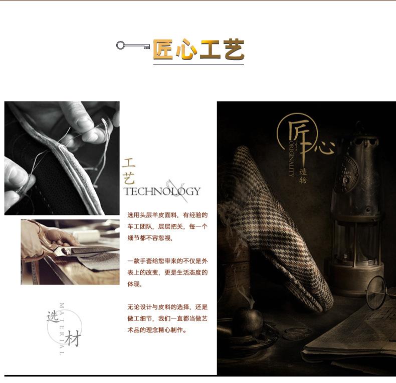 详情 (3).jpg