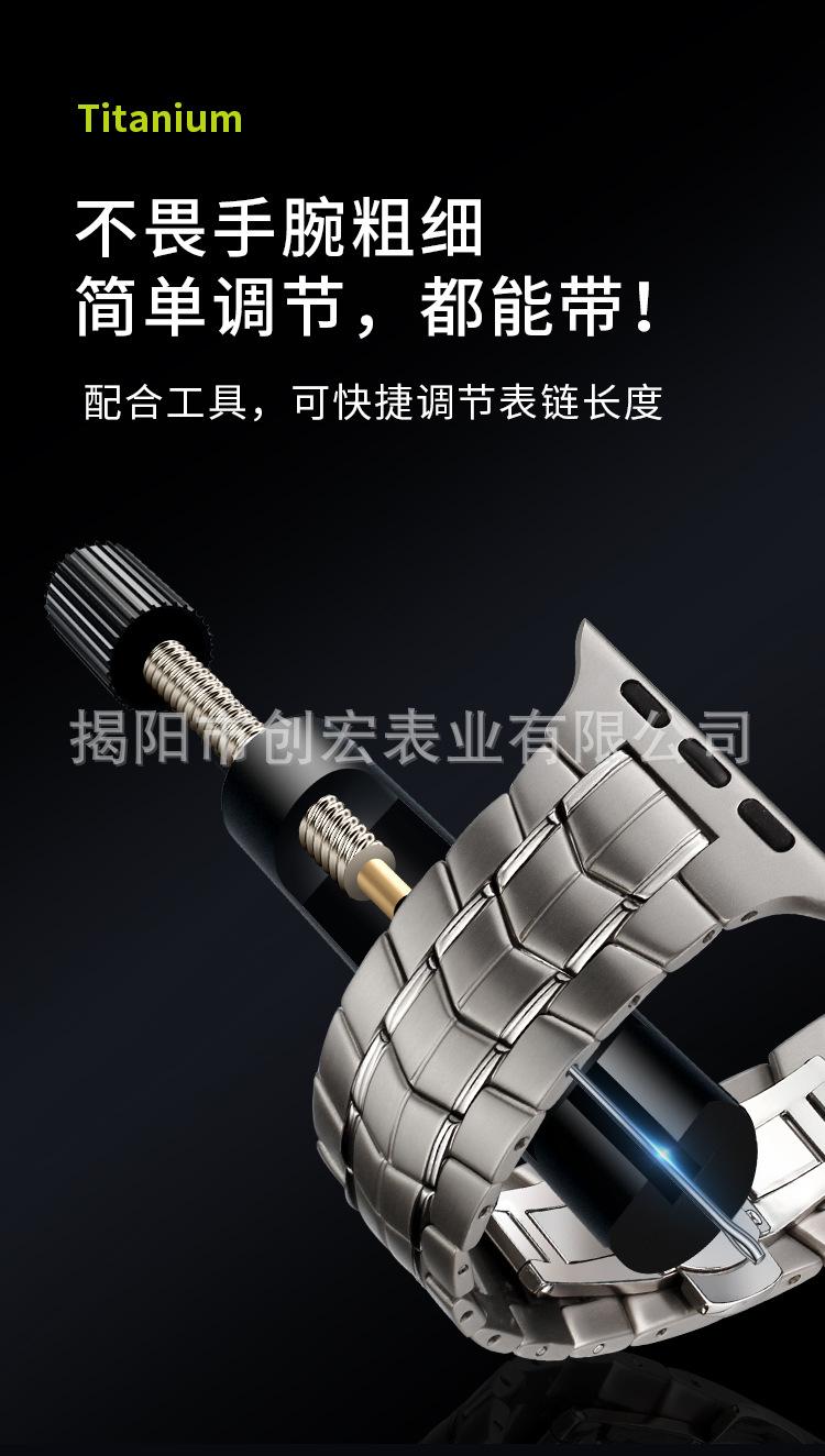 详情页_16.jpg