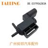 Para Audi Volkswagen válvula solenoide 037906283A 037906283B 037906283 al por mayor