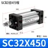 Cilindros, Componentes Pneumáticos Pequenos, Cilindros Booster, Pistões de Alto Empuxo, Cilindros Padrão de Liga de Alumínio Sc40/50/63