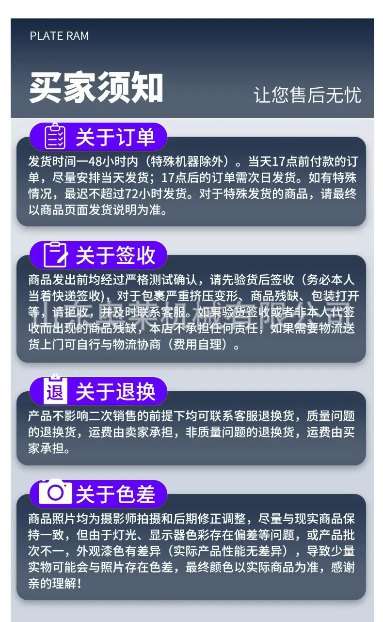 蒸汽发生器详情-1_10.jpg