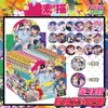 Conjunto de Caixa de Insígnias Laser Flash Duplo Estrela - Bai Lu, Fan Chengcheng, Teens in Times, Zhou Shen, Song Yuqi 10