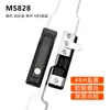 Fechadura de Linkagem Universal Ms834-6 para Caixas de Distribuição Industriais e Armários Elétricos, Fechadura Plana para Portas de Armários de Controle de Alta e Baixa Tensão Ms828