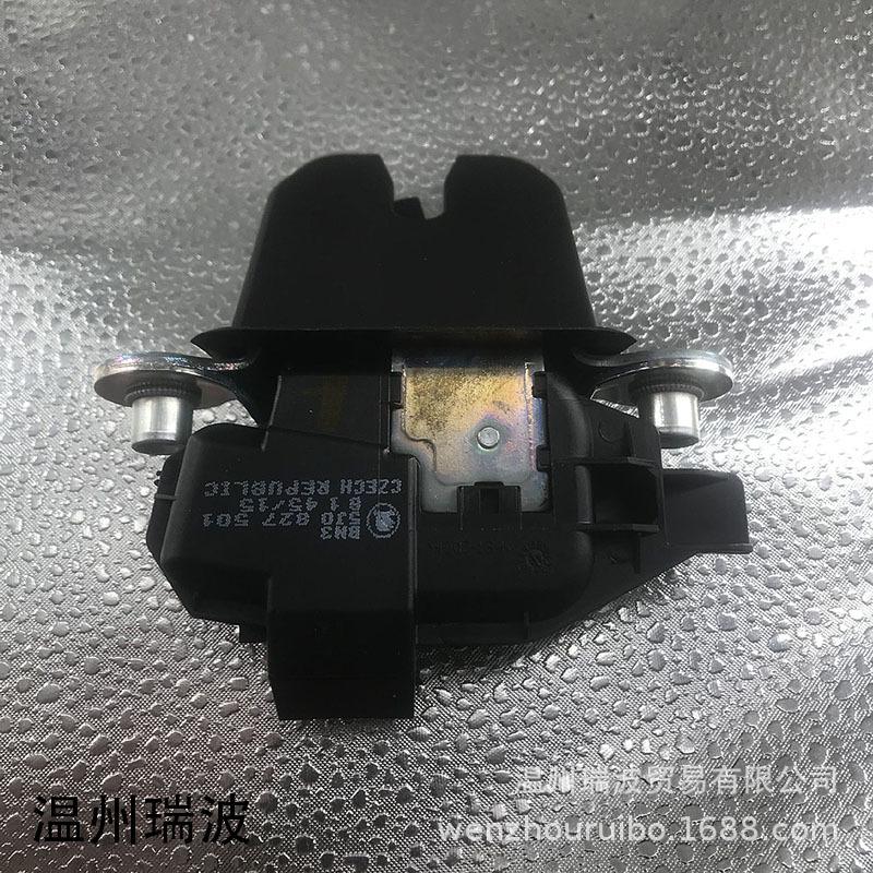 9145685914_520658180 拷贝