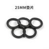 Accesorios para Mancuernas de Barra Ao Clip de Resorte de Sujeción Hebilla de Clip de Resorte Tuerca de Varilla Roscada Ranura Hembra Doble Portafusibles Hembra Hexagonal Hembra Arandela Plana