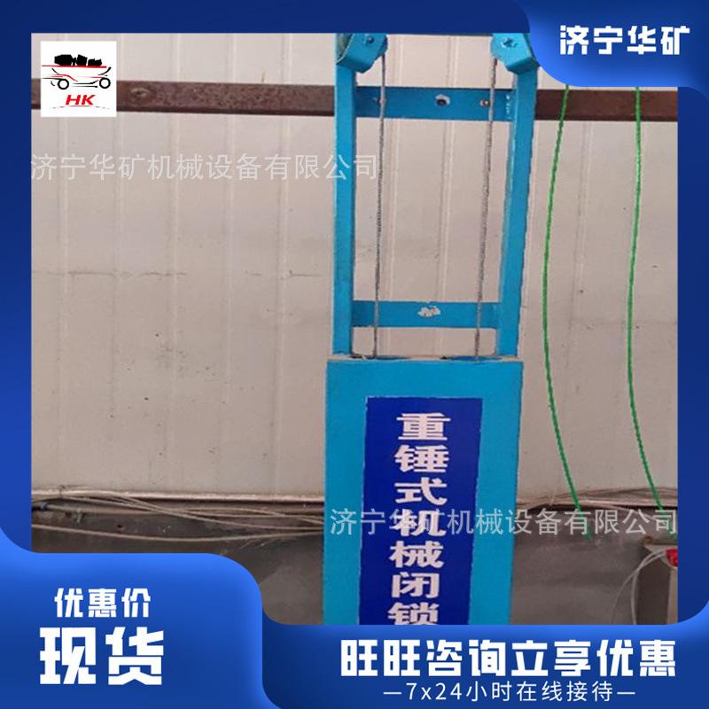 QQ截图20200902111743