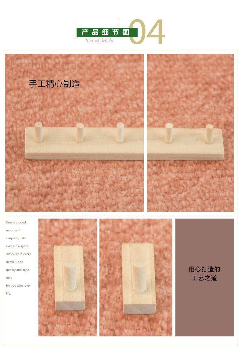 W86详情页_05.jpg