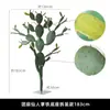 Cactus Simulado Planta Tropical del Desierto De Pie Cactus Falso Grande Columna Planta Verde Decoración de Ventana de Tienda de Ropa