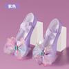 Zapatos de Baile Zapatos de Baile de Satén de Suela Blanda Zapatos de Baile de Princesa Elsa para Niños Zapatos de Garra de Gato Zapatos de Práctica de Ballet para Mujer