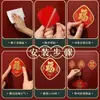 Ganchos Adesivos Festivos Adesivo Forte Casamento Festival da Primavera Lanternas Chinesas Ganchos Sem Marcas Sem Furos Ganchos Adesivos Reforçados