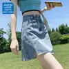 Falda Corta de Mezclilla de Color Claro con Abertura para Mujer, Verano Tendencia Versátil Nueva de Cintura Alta Petite Versátil Falda de Corte A Bodycon