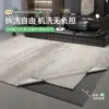 Tapete Removível e Lavável, Sala de Estar Sofá de Luxo High-End Tapete à Prova de Som, Cinza Estilo Minimalista Italiano, Lavável à Máquina Tapete de Quarto ao Lado da Cama