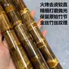 Bengala de Caminhada Sólida de Bambu Feita à Mão, Bastão de Yoga, Bastão de Bambu Dourado Polido, Bastão de Artes Marciais, Bastão de Caminhada