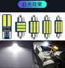 Luz interior de techo de coche doble punta 4014 T10 31MM 36MM 39MM 41MM Luz de lectura Canbus