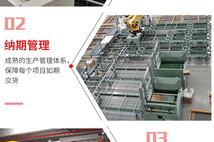 链板详情页_11.jpg