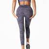 Calça Camuflada de Cintura Alta Levanta Bumbum Justa Calça Pêssego para Quadril Fitness Esportiva Transfronteiriça Europeia e Americana Calça Cropped Calça de Yoga Sem Costura