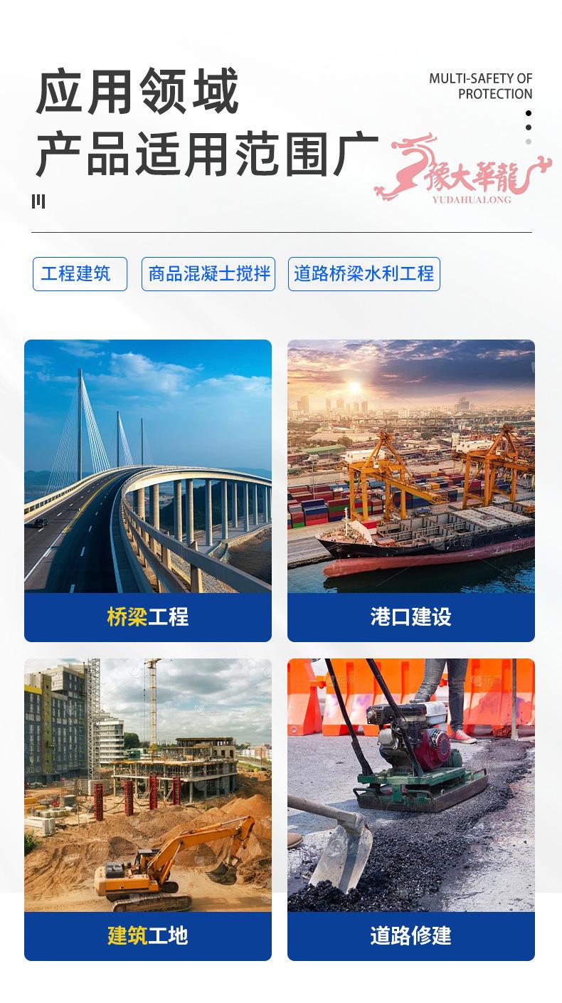 搅拌机_04
