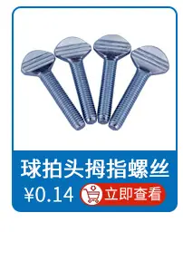 关联推荐09_09.jpg