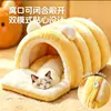 Casa para gato, à prova de inverno, design fechado, fornece um espaço seguro e aconchegante para gatos, adequada para todas as estações, e também pode ser usada como casinha para cachorro no inverno