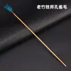 Agulha de Prata Pena de Pavão Cabo de Bambu Moso Fênix Ferramenta de Extração de Cera de Ouvido terno Vassoura de Ouvido Mao Mao