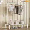 Tendedero de Ropa de Piso Vertical para Dormitorio Hogar Perchero Colgador Balcón Simple Engrosado Barra de Secado Tendedero
