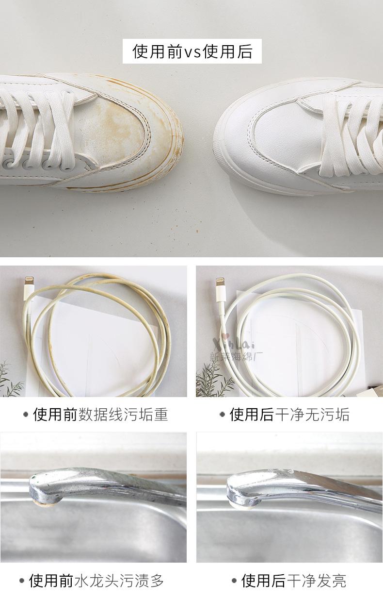 无包装详情页上_08.jpg