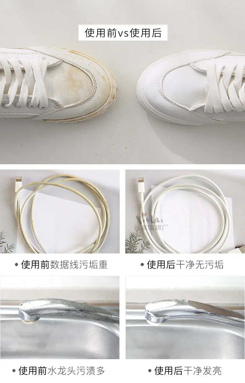 无包装详情页上_08.jpg
