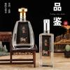 Fabricante Venta al por Mayor Punto Transparente Botellas de Vino Blanco de 0.5 kg Botellas Vacías Vino Casero Botellas Decorativas Exquisito Embalaje de Caja de Regalo