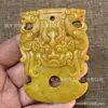 Jade Antigo, Jade Velho, Escultura em Artesanato de Jade, Jade Xiuyu, Brinquedos Culturais Antigos, Coleção de Itens Antigos, Pingentes de Duplo Dragão, Cabos de Joias