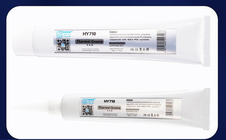 HY710-ST100G详情页_03.jpg