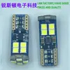 Luz indicadora LED T10 3030 12SMD coche canbus decodificación resaltado luz pequeña luz de matrícula luz de lectura