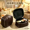 Bolsa de Maquillaje Portátil Led Personalizada con Espejo, Mini Bolsa de Maquillaje de Viaje, Bolsa de Maquillaje de Belleza Impermeable de Almacenamiento de PU