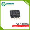 TPS5430DDAR 5.5-36V serigrafia 5430 3A conversor buck chip de potência IC