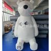 Novo Urso Branco de Desenho Animado Inflável Celebridade da Internet Foto de Check-in Decoração Externa Equipamento de Diversão de Parque de Diversões Modelo Inflável