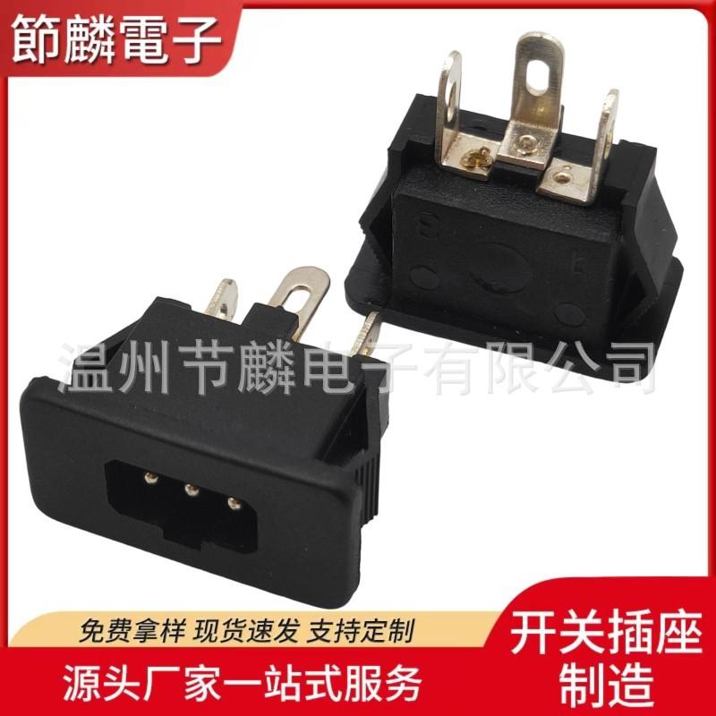 JQ-DC-0074H (1)