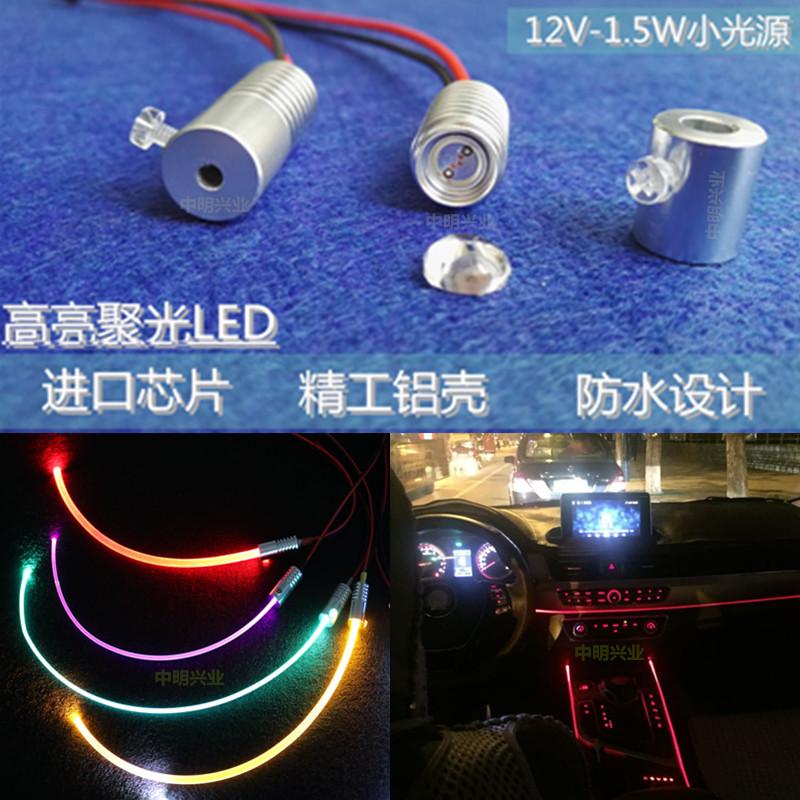 铝件灯头4