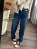 Lã de Lince Premium! Jeans Feminino Quente com Forro de Fleece, Calças Skinny Wide-Leg, Cintura Alta, Alonga as Pernas, Azul Vintage