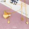 Colar Vintage "Bunda de Pêssego" Pingente de Pêssego Dourado Escovado com Fecho Universal Corrente para Suéter de Luxo Leve Nicho