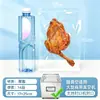 Bolsas de vacío de grado alimenticio, bolsas selladas al vacío, bolsas de embalaje transparentes engrosadas, bolsas de plástico brillantes de grado comercial para conservación de alimentos, disponibles en stock