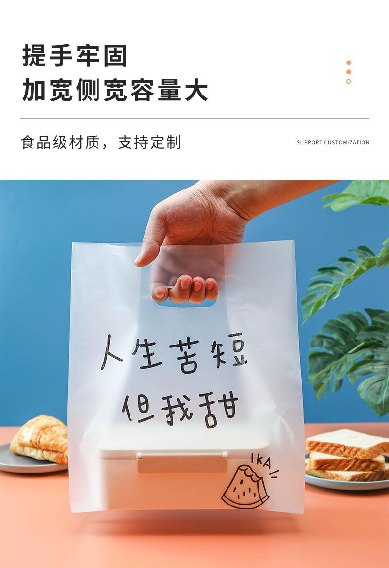 详情页_07