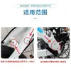 Portaequipajes trasero de aleación de aluminio para bicicleta, con tripulante, bicicleta de montaña, cuadro trasero, cuadro trasero para montar, accesorios para cuadro de asiento trasero