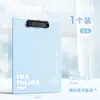 Carpeta Tablero de Escritura a Mano Simple A4 Suministros de Oficina para Negocios Bloc Tablero de Escritura Estudiante Multifuncional