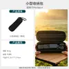 Bolsa de Almacenamiento para Cuerpo Dji Pocket 4/3 Accesorios Estuche Protector Cámara Osmo Pocket Bolsa Corporal Portátil de Mano