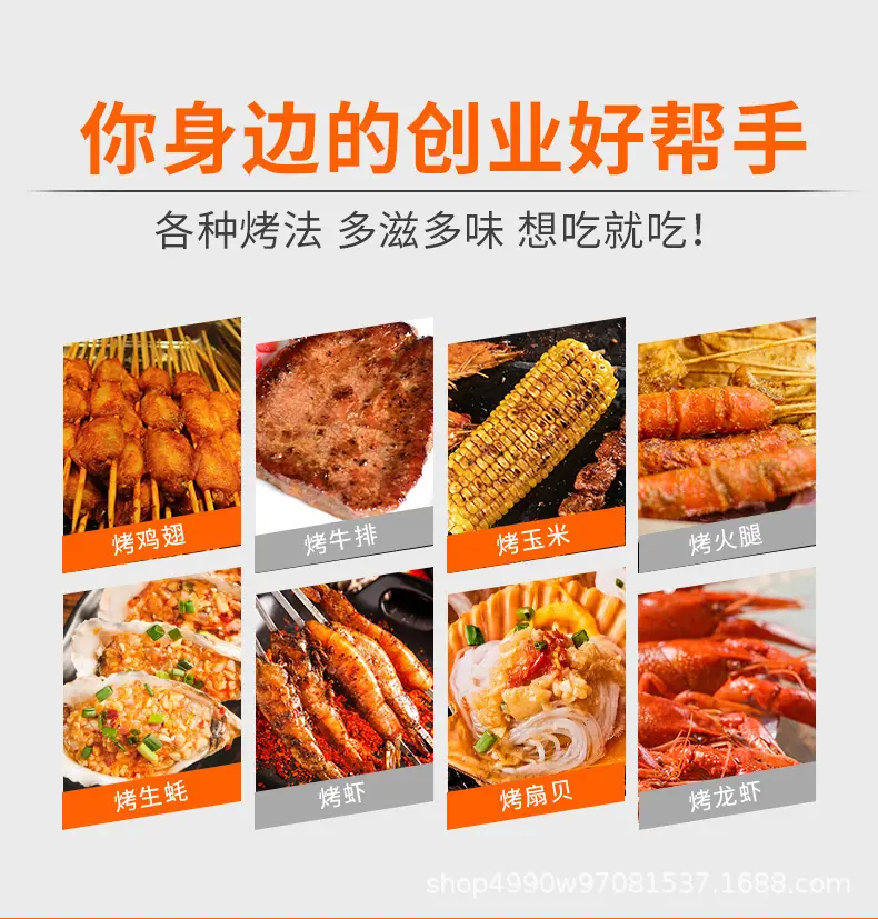 详情页_11.jpg