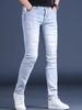 Jeans para Hombre Stretch Simples Rasgados Mezclilla Corte Delgado Azul Claro Desgastados Pantalones para Hombre