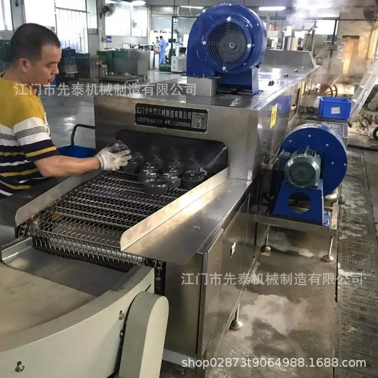微信图片_20210729172946