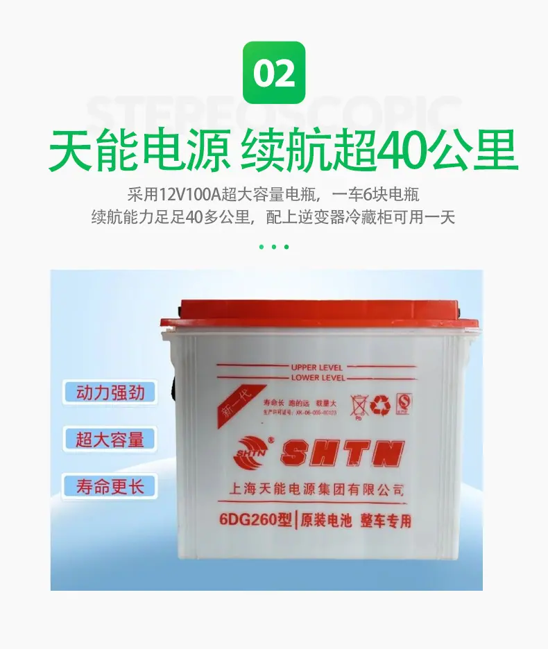 详情图片_02