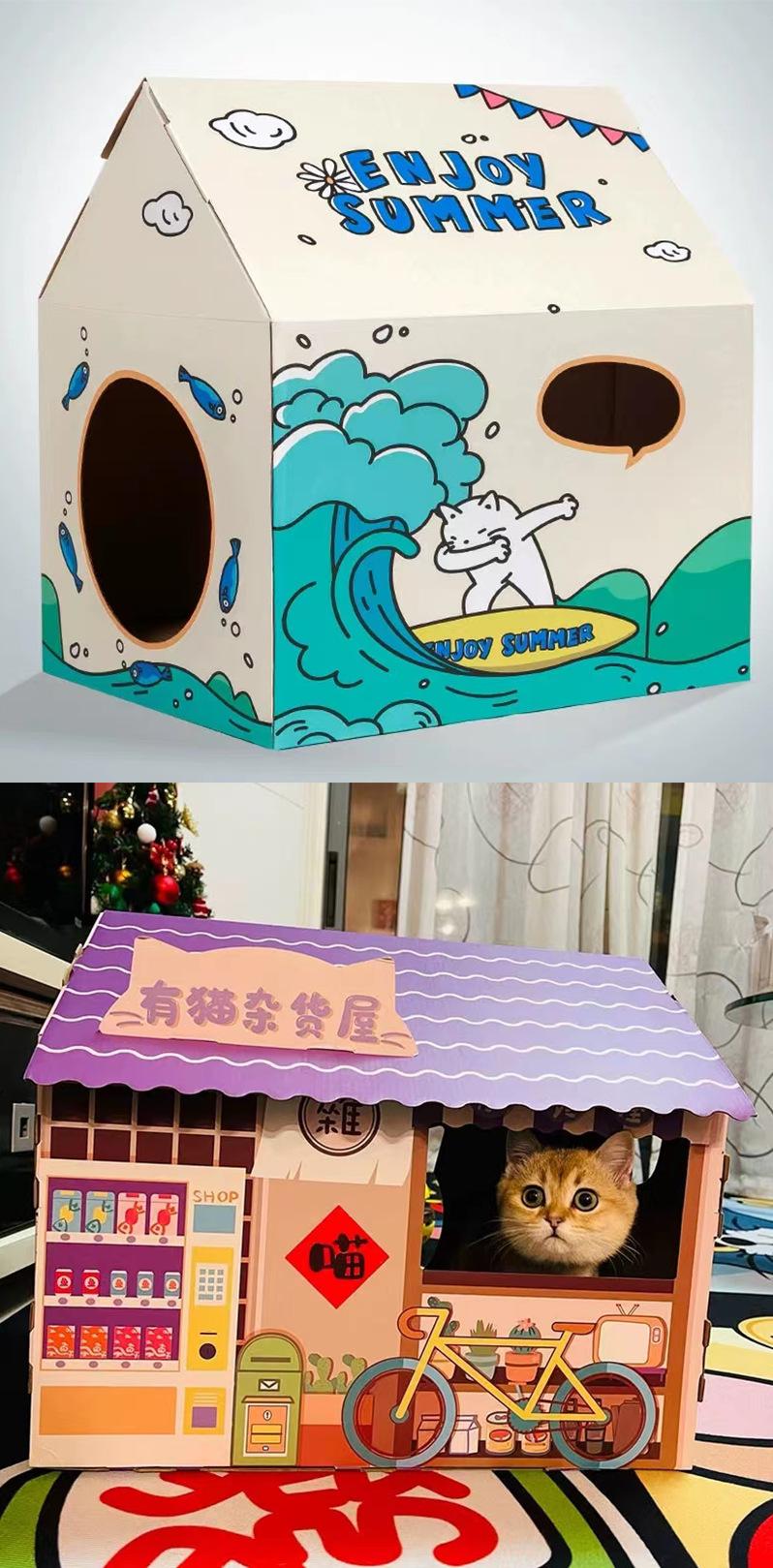 新版猫窝详情_06