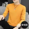 Suéteres para Hombre al por Mayor, Cuello Alto Medio, Estilo Coreano, Cuello Redondo Casual de Moda, Suéter Básico de Punto para Hombre, Fábrica de Exportación